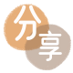 花呗附近信用卡套现超市套现☀️蚂蚁花呗提现的诚信商家